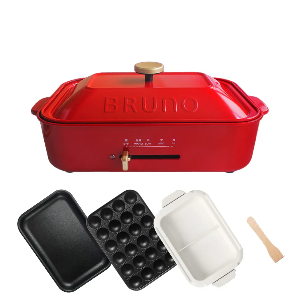 【BRUNO】圍爐超值組★多功能電烤盤經典版BOE021+鴛鴦深鍋 (內附 : 平盤、章魚燒、鴛鴦深鍋)