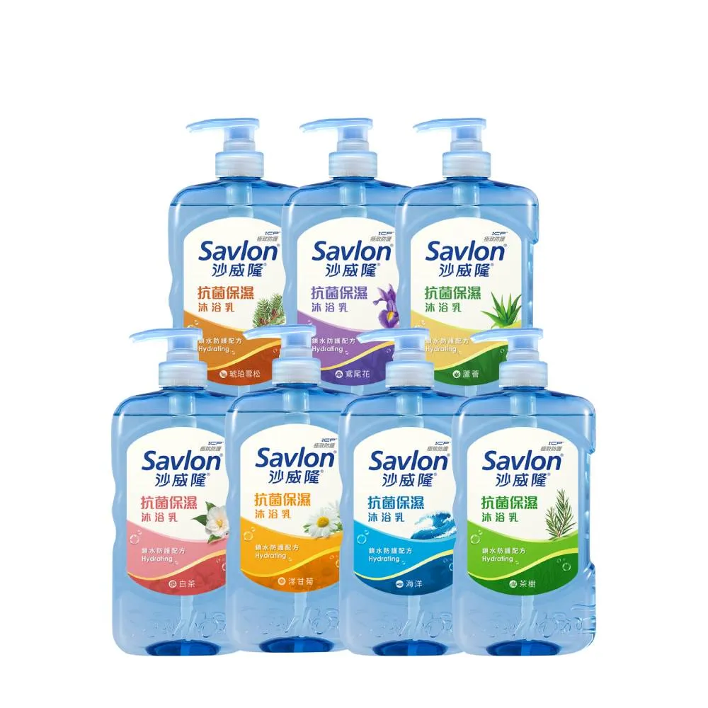 【Savlon 沙威隆】抗菌保濕沐浴乳 任選850g-白茶/洋甘菊/海洋/茶樹/蘆薈(沐浴乳/沐浴/身體清潔/官方直營)