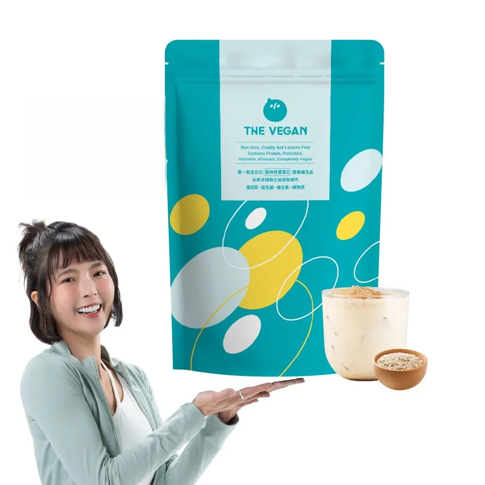 【THE VEGAN 樂維根】經典植物優蛋白 5入組 1KG/袋(優蛋白.高蛋白.蛋白粉.台灣製造.全素)
