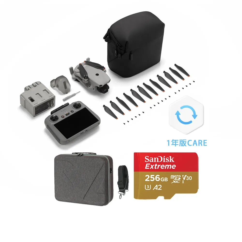 【DJI】LITO X1帶屏組暢飛套裝(DJI RC 2)+SanDisk 256G+1年版Care+六電包 空拍機/無人機(聯強國際貨)