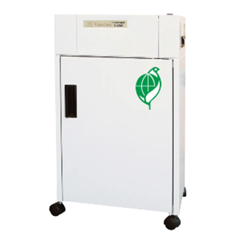 【禾昌Genius】A3長條狀鐵製碎紙機約11張43L/台S-300A(符合環保標章)