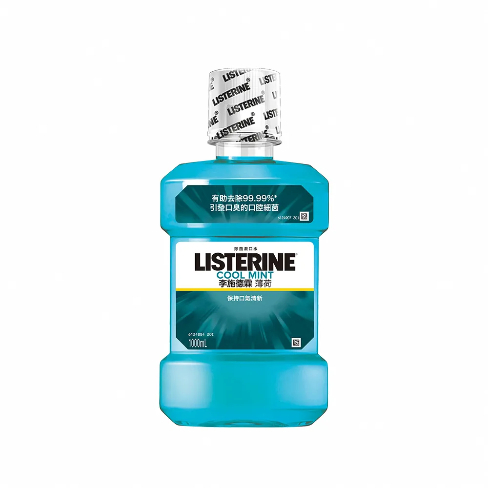 【Listerine 李施德霖】薄荷除菌漱口水1000ml(抗菌防護罩)