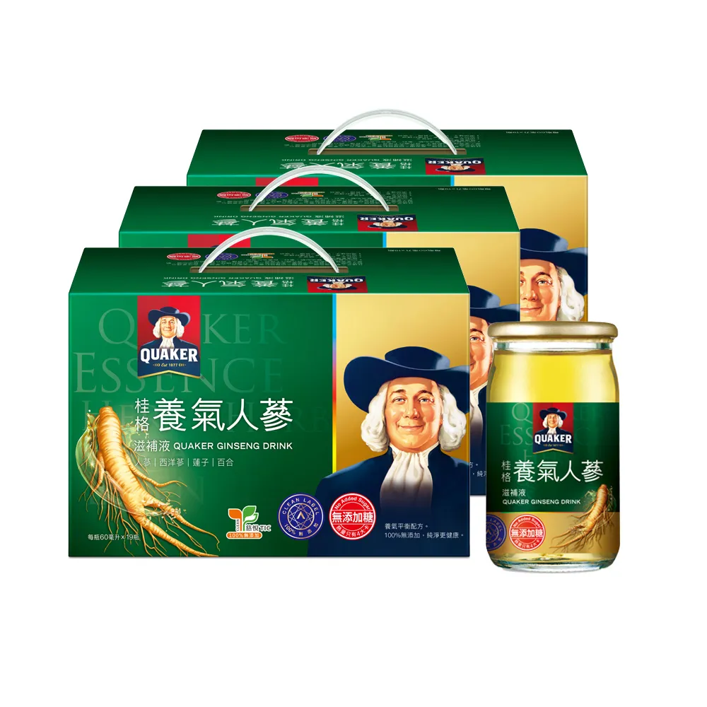 【QUAKER 桂格】無糖養氣人蔘禮盒 60mlx19入x3盒(共57入 送禮推薦/中秋禮盒)