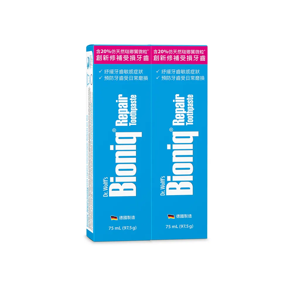 【Bioniq 貝歐尼】修復牙膏75mlx2入