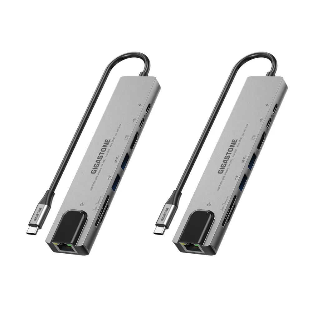 【Gigastone 立達國際】8合1 USB-C多功能集線器 HUB-P870 2入組(iPad手機投影/網路接口/Mac轉USB讀卡機)