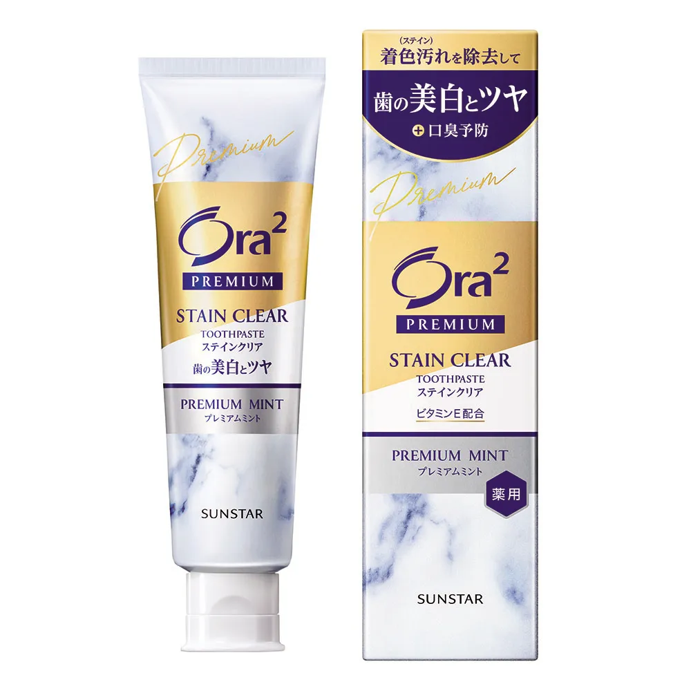 【Ora2】極緻淨白牙膏100g(極緻薄荷)