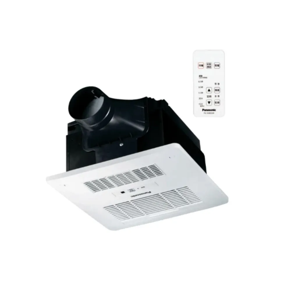 【Panasonic 國際牌】FV-30BU3R FV-30BU3W 遙控 浴室暖風機(110V /220V 遙控 不含安裝)