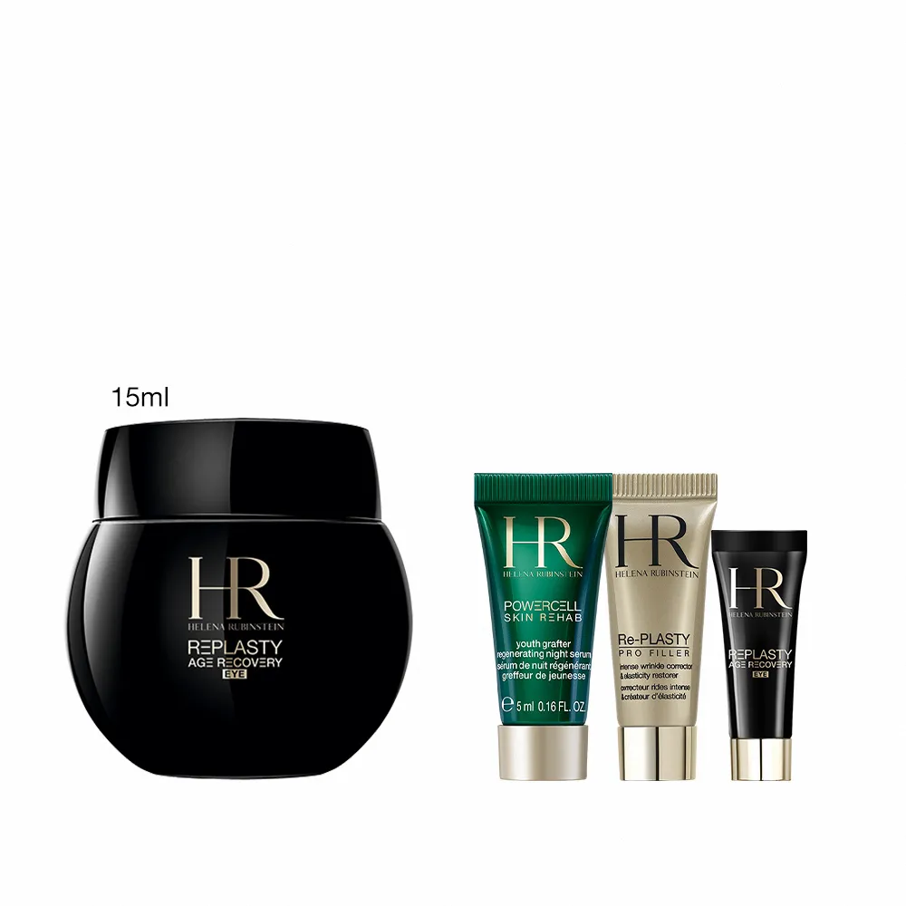 【Helena Rubinstein HR 赫蓮娜】官方直營 黑繃帶修護眼霜15ML 電波眼霜/眼周保養 週年慶