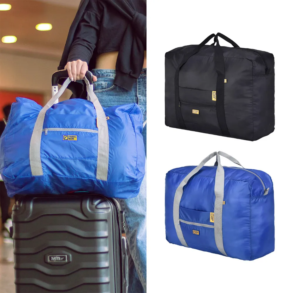 【Travel Blue 藍旅】旅行大容量摺疊手提袋 30L(行李袋 手提行李袋)