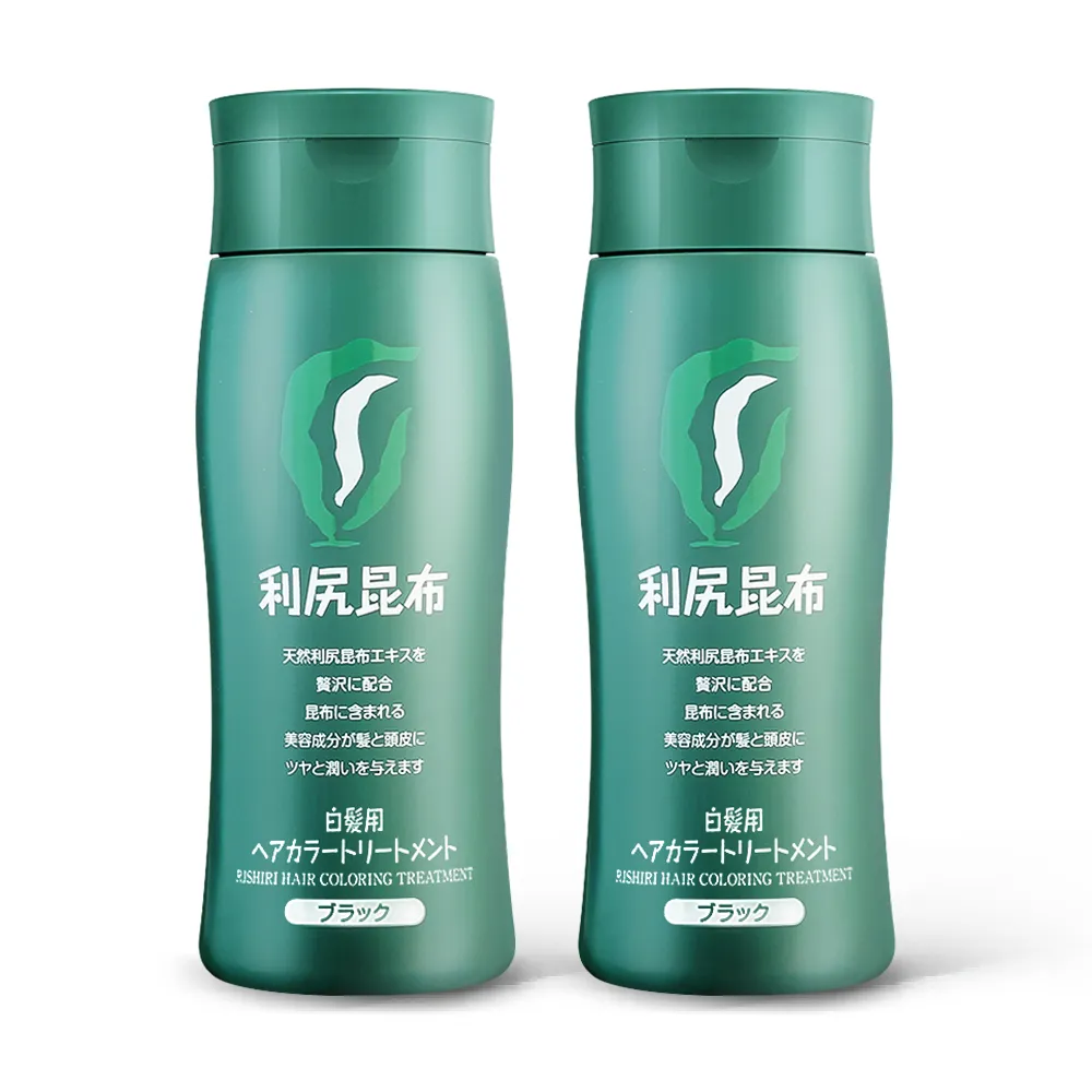 【Sastty】利尻昆布白髮用修復染髮劑200gx2入(3色任選/植萃遮白/染護2合1)