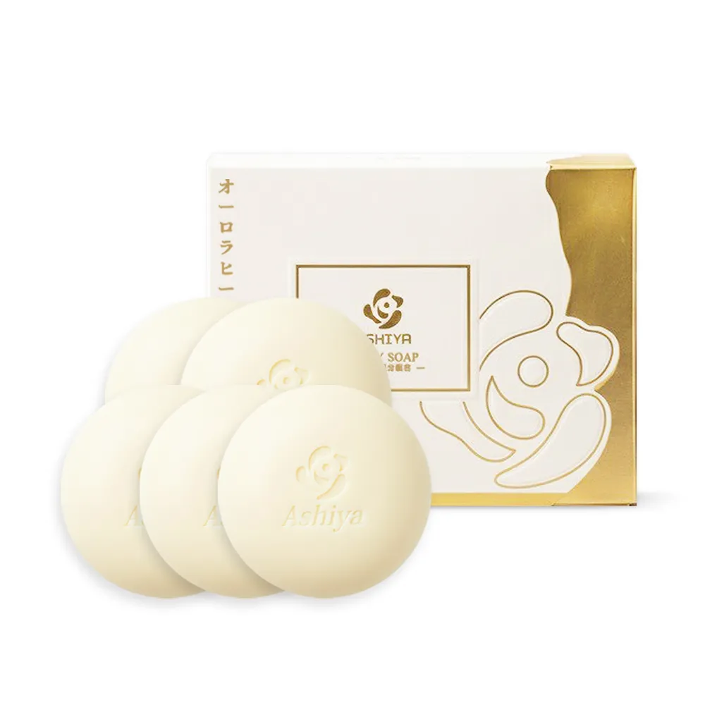 【Ashiya】極光癒膚乳清皂90gX5入(低敏.修護.黃金乳清)