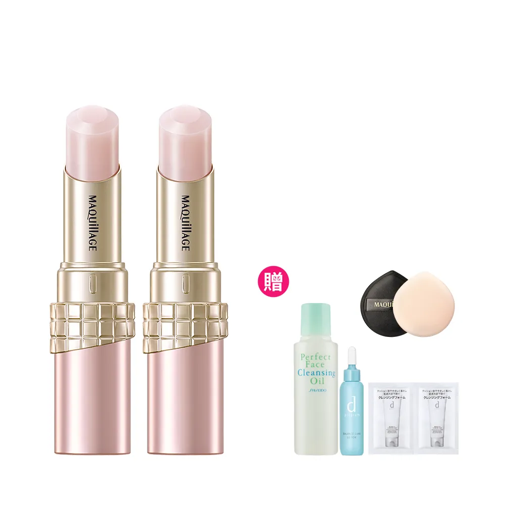 【MAQuillAGE 心機彩妝】心機星魅蜜光圈潤唇膏N雙入組(潤唇膏x2入)
