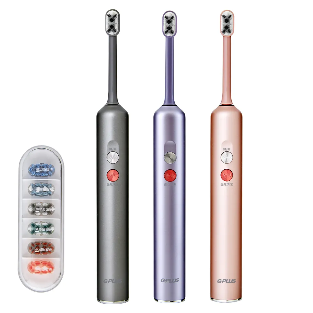【G-PLUS 拓勤】福利品ET-A005S GP霸扣 快扣刷毛音波電動牙刷