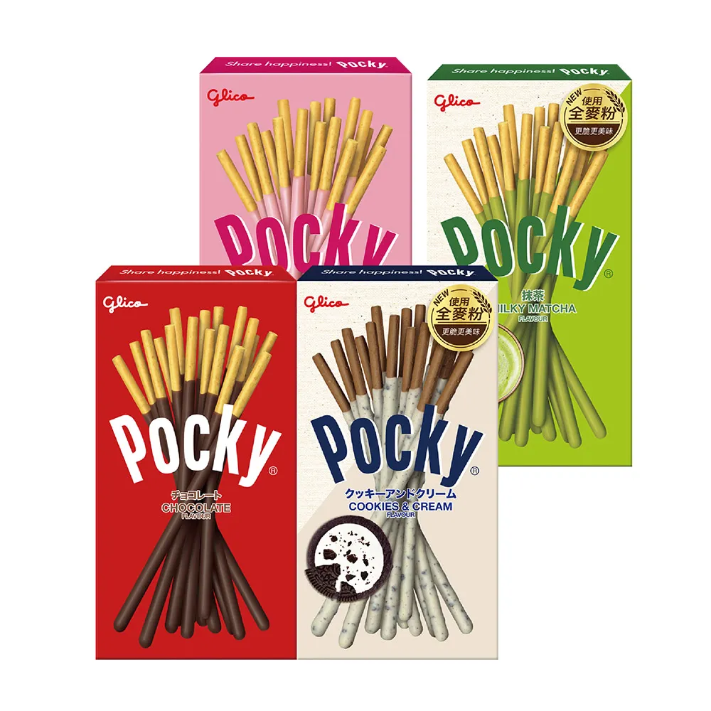 【Glico 格力高】官方直營 Pocky百奇 巧克力棒X20盒入(巧克力/草莓/抹茶/牛奶餅乾)
