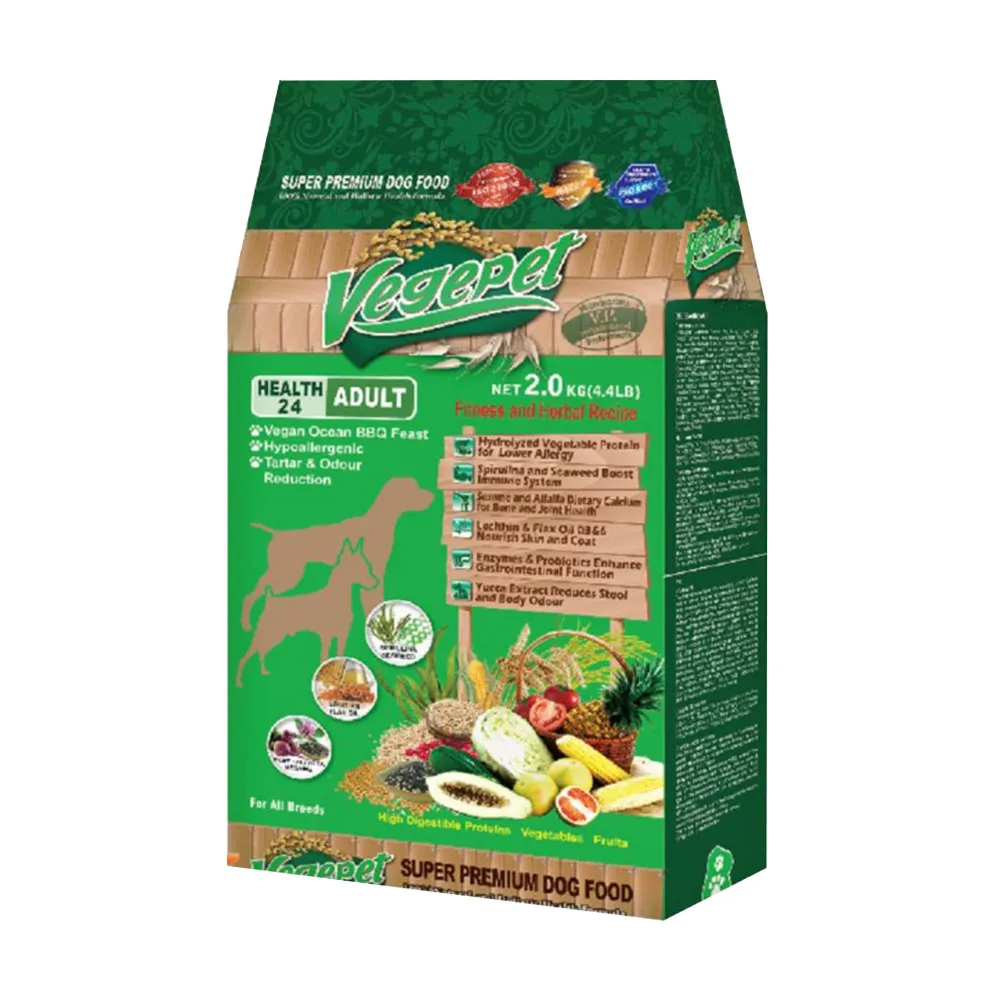 【VegePet 維吉】VP專業級狗食 成犬 2kg(素食 全犬種 狗飼料 寵物飼料)