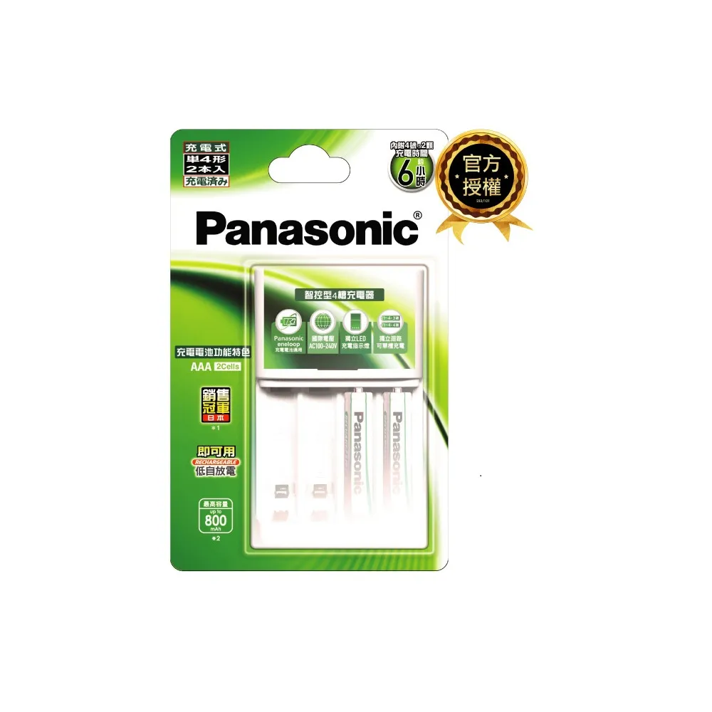 【Panasonic 國際牌】標準款充電套裝(內附充電器1入+4號電池2入)
