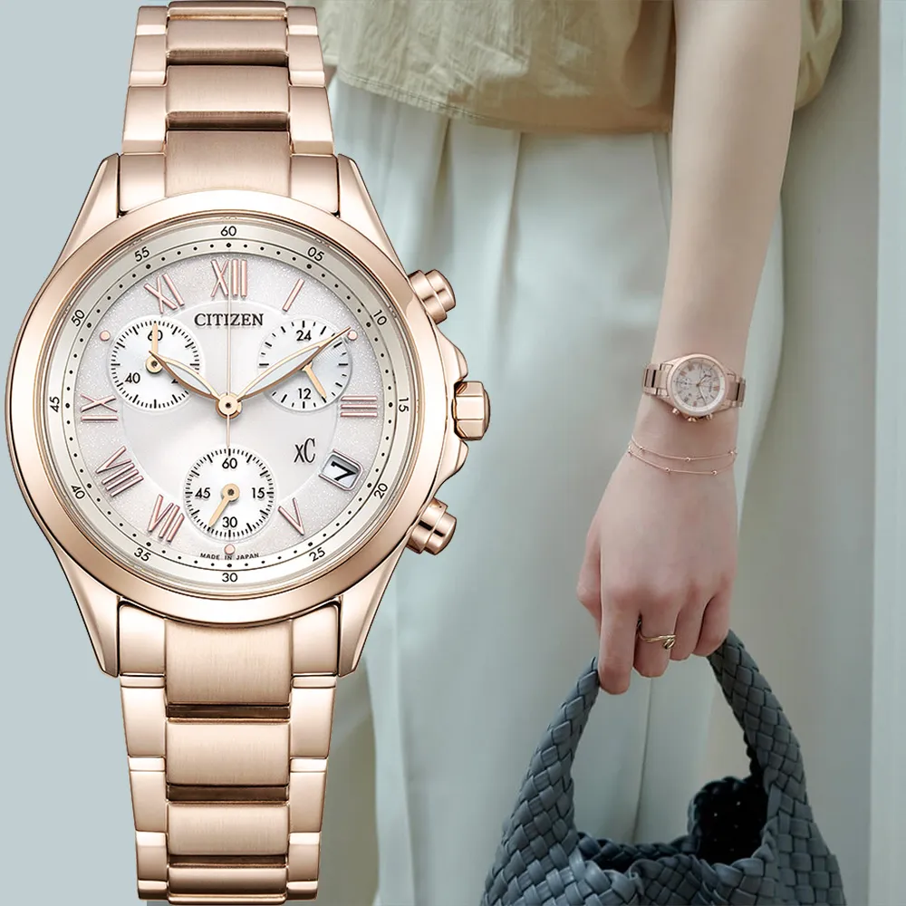 【CITIZEN 星辰】XC 光動能計時女錶-玫瑰金/32.5mm 錶 生日禮 送禮(FB1405-58A)