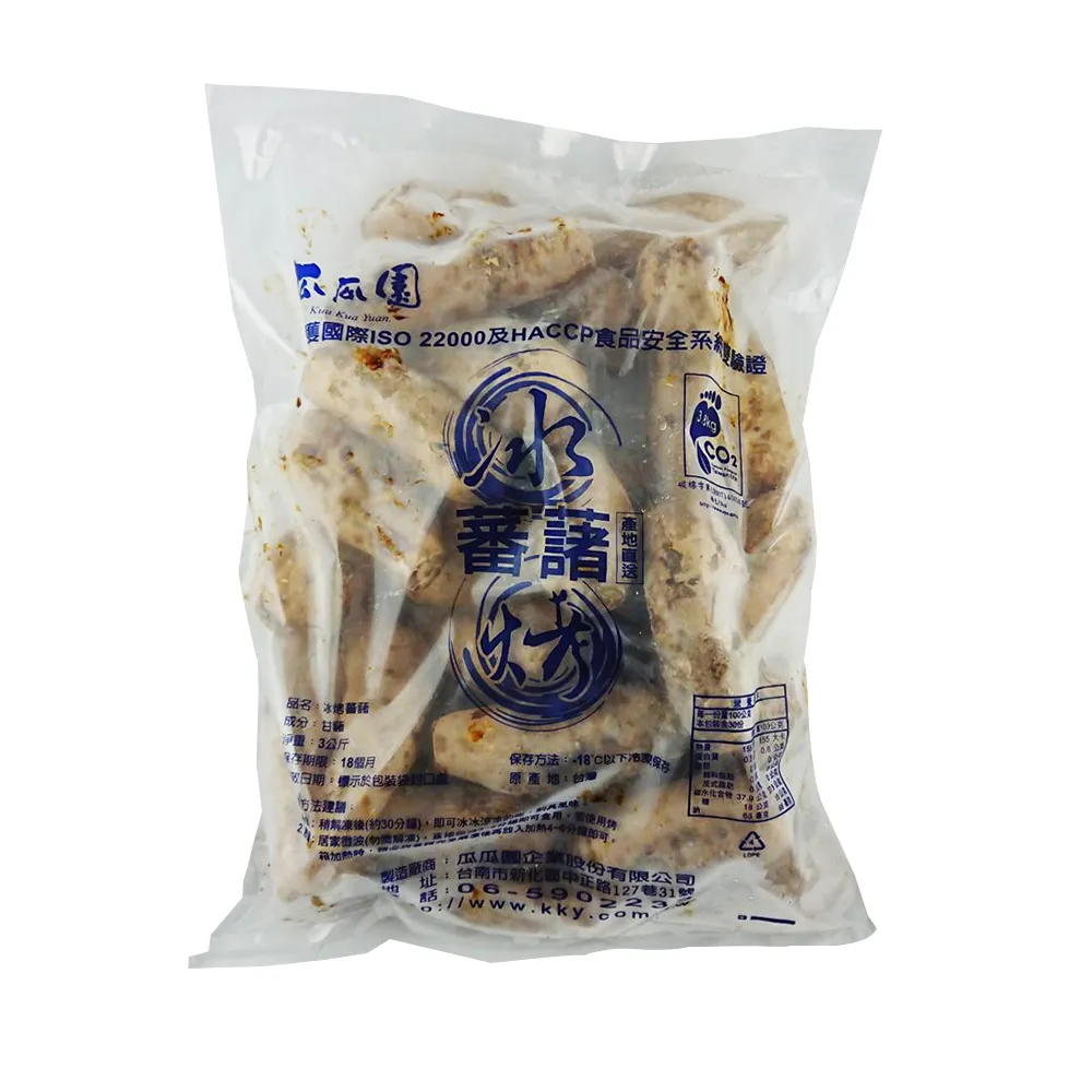 【瓜瓜園】冰烤番薯3kgx3包(台農57號地瓜)