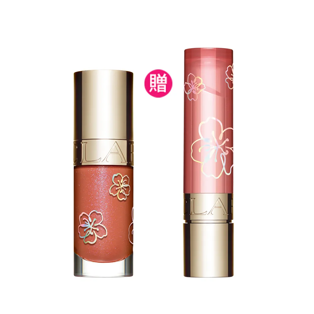 即期品【CLARINS 克蘭詩】仙境粉櫻美唇組(固態美唇油2.9g+美唇油7ml)