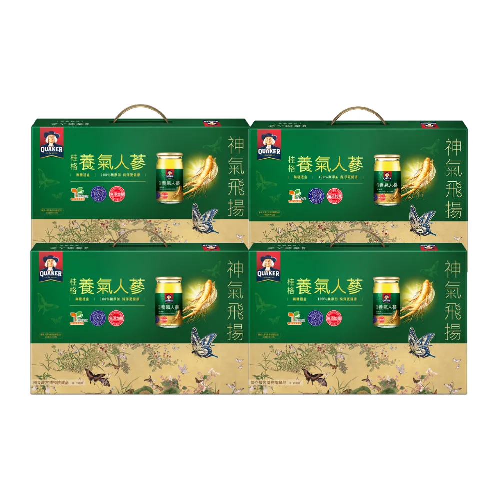 【QUAKER 桂格】無糖養氣人蔘禮盒60mlx12入x4盒(共48入 送禮推薦/中秋禮盒)