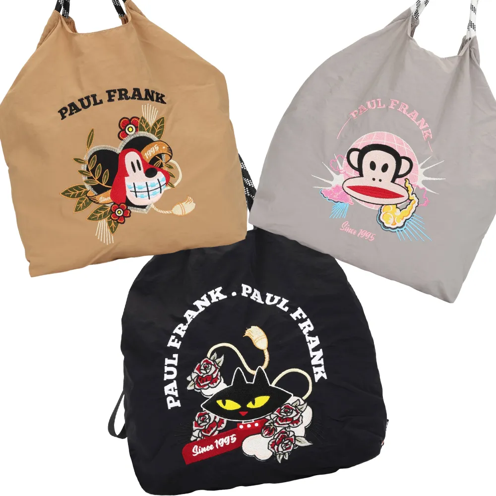 【Paul Frank 大嘴猴】官方直營  品牌刺繡托特包(淺灰色/黑色/中卡其色)