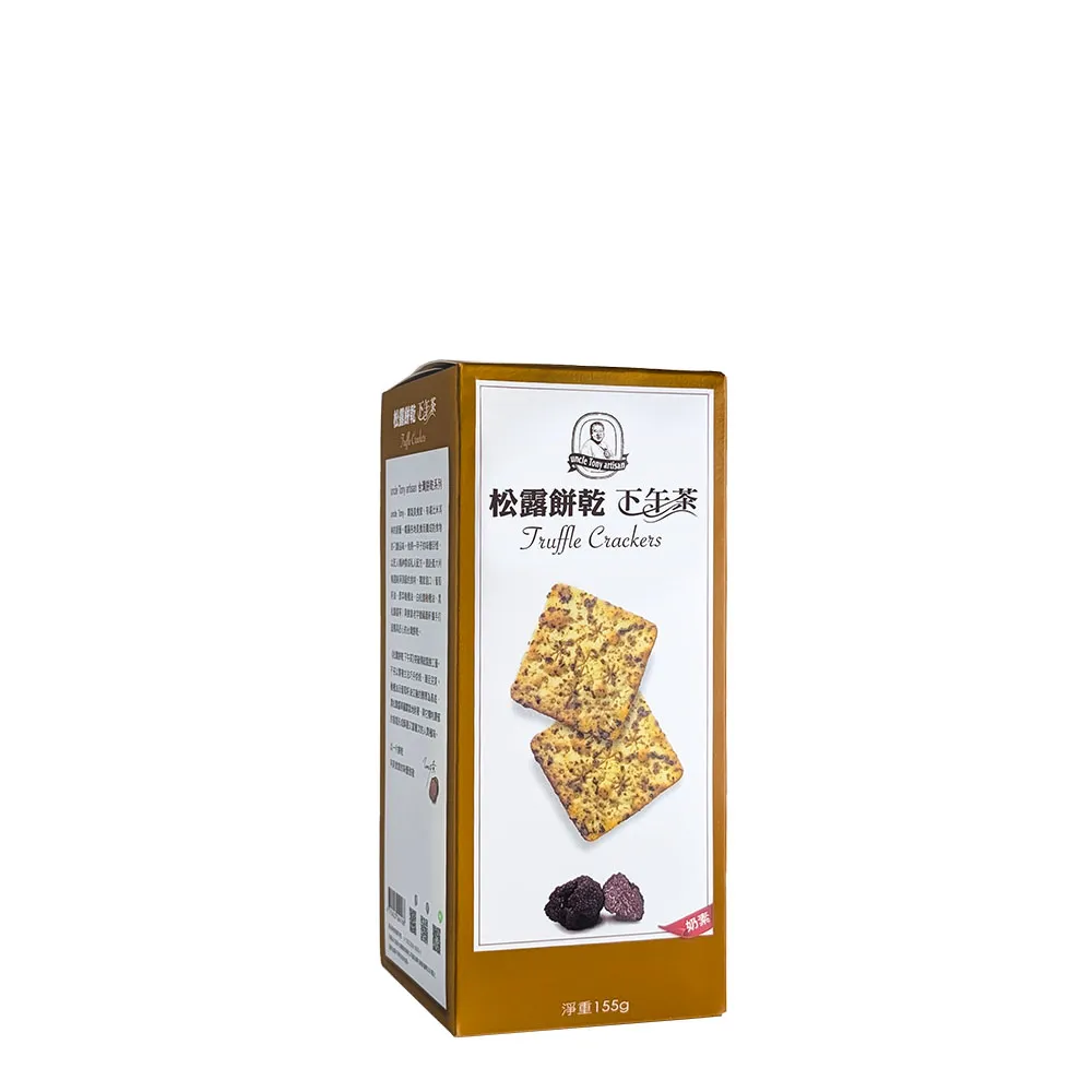 【福義軒】松露餅乾(155g)
