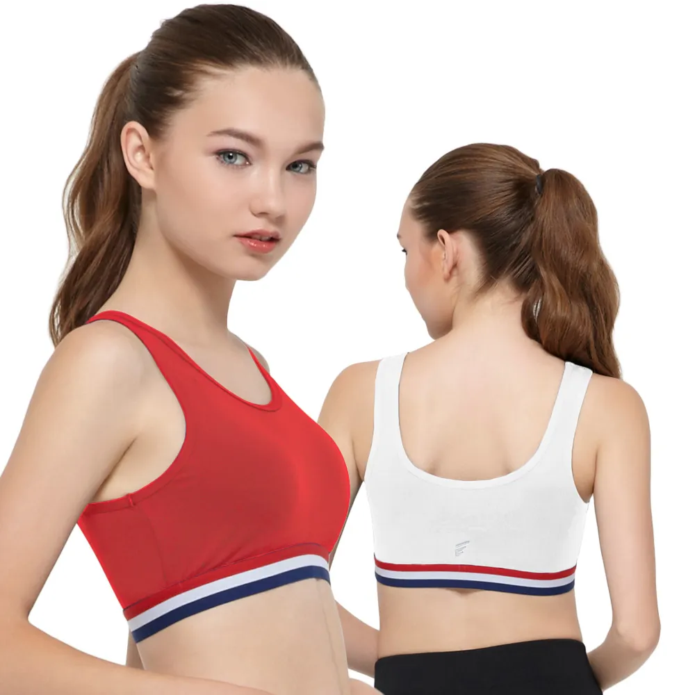 【pierre cardin 皮爾卡登女性內衣】法式簡約U背無鋼圈零束縛運動內衣(單件-RED紅/WHT白)