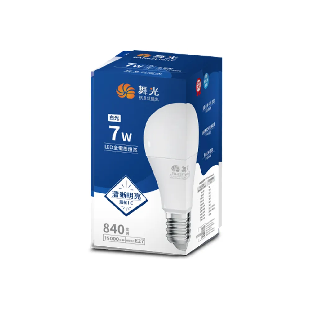 【DanceLight 舞光】10入 7W 小瓦數 LED球泡 球泡燈 E27燈泡(白光 黃光)