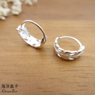 【海洋盒子】唯美羽毛圈圈針式S999純銀耳環