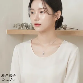 【海洋盒子】幻彩編織水滴S999純銀.單墜價格.附贈禮盒