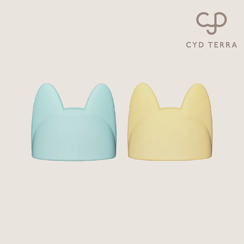 【CYD TERRA】COOPER收食包│多功能矽膠餐具收納袋│行動零食杯(兩組合購/兩色任選)