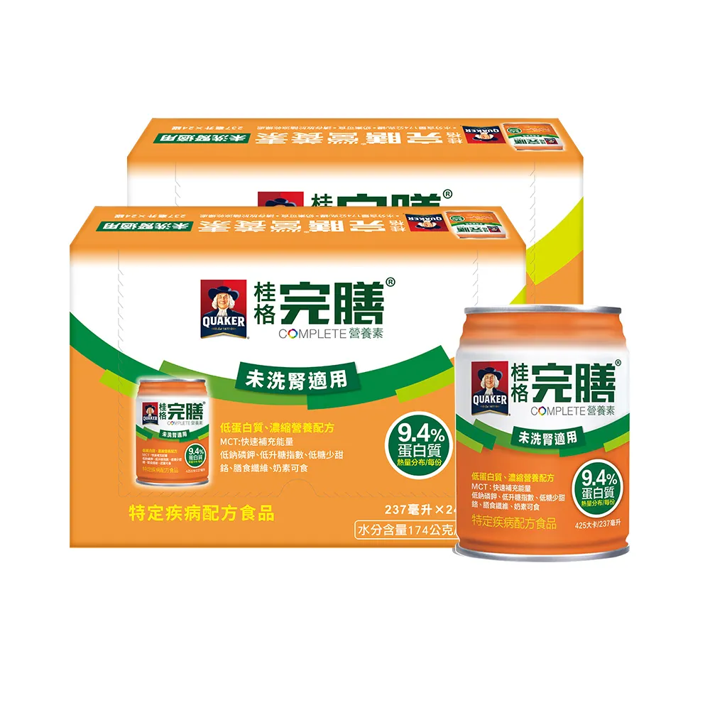 【桂格完膳】未洗腎適用完膳營養素237mlx24入x2箱