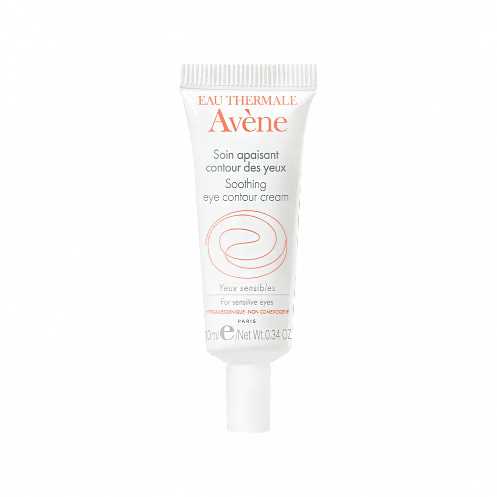 【Avene 雅漾】官方直營 活泉透亮眼霜15ml #亮眼棒
