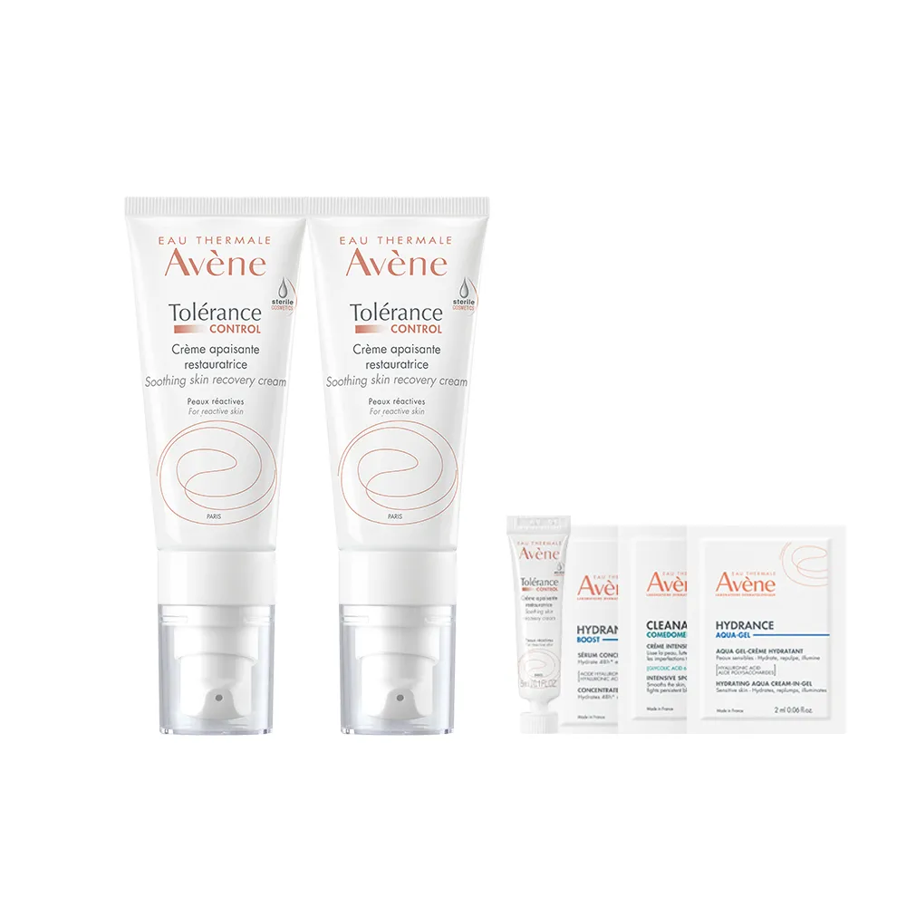 【Avene 雅漾】官方直營 SOS舒敏保濕精華乳 二入組 (極潤/清爽任選)