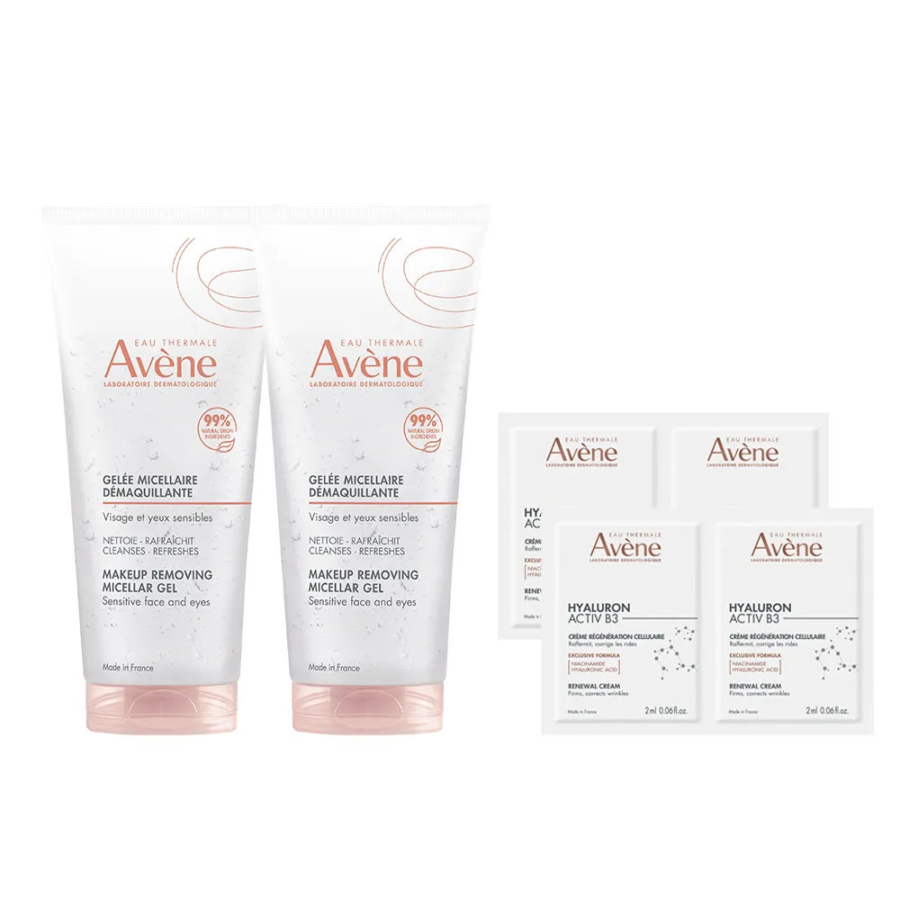 【Avene 雅漾】官方直營 活泉舒緩卸妝凝膠200ml-2入組