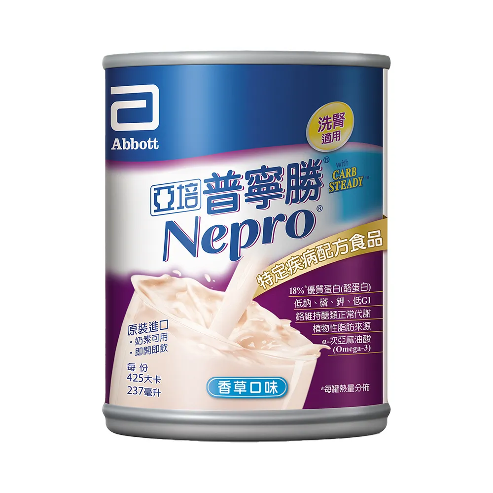 【亞培】普寧勝 洗腎病患專用即飲營養品237ml x24入(增強體力、精準補充、減少負擔)