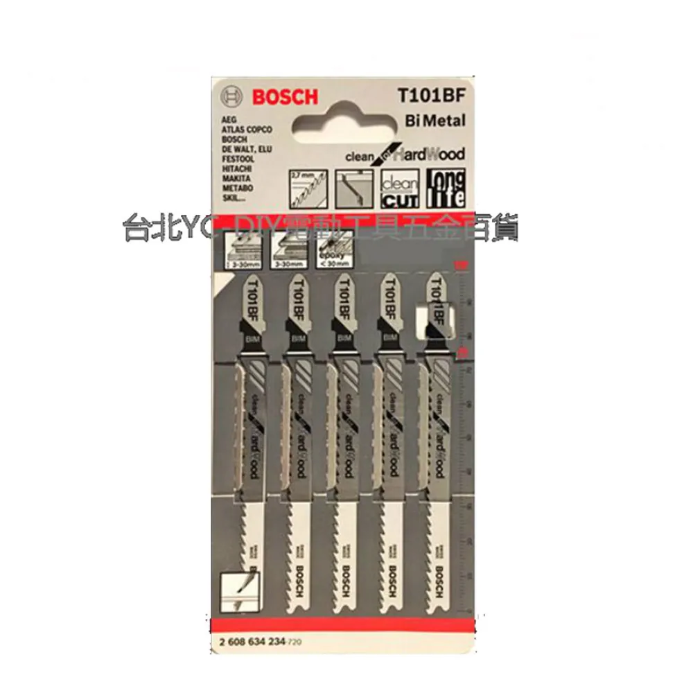 【BOSCH 博世】T101B 單支 線鋸片 木工用 原廠線鋸片