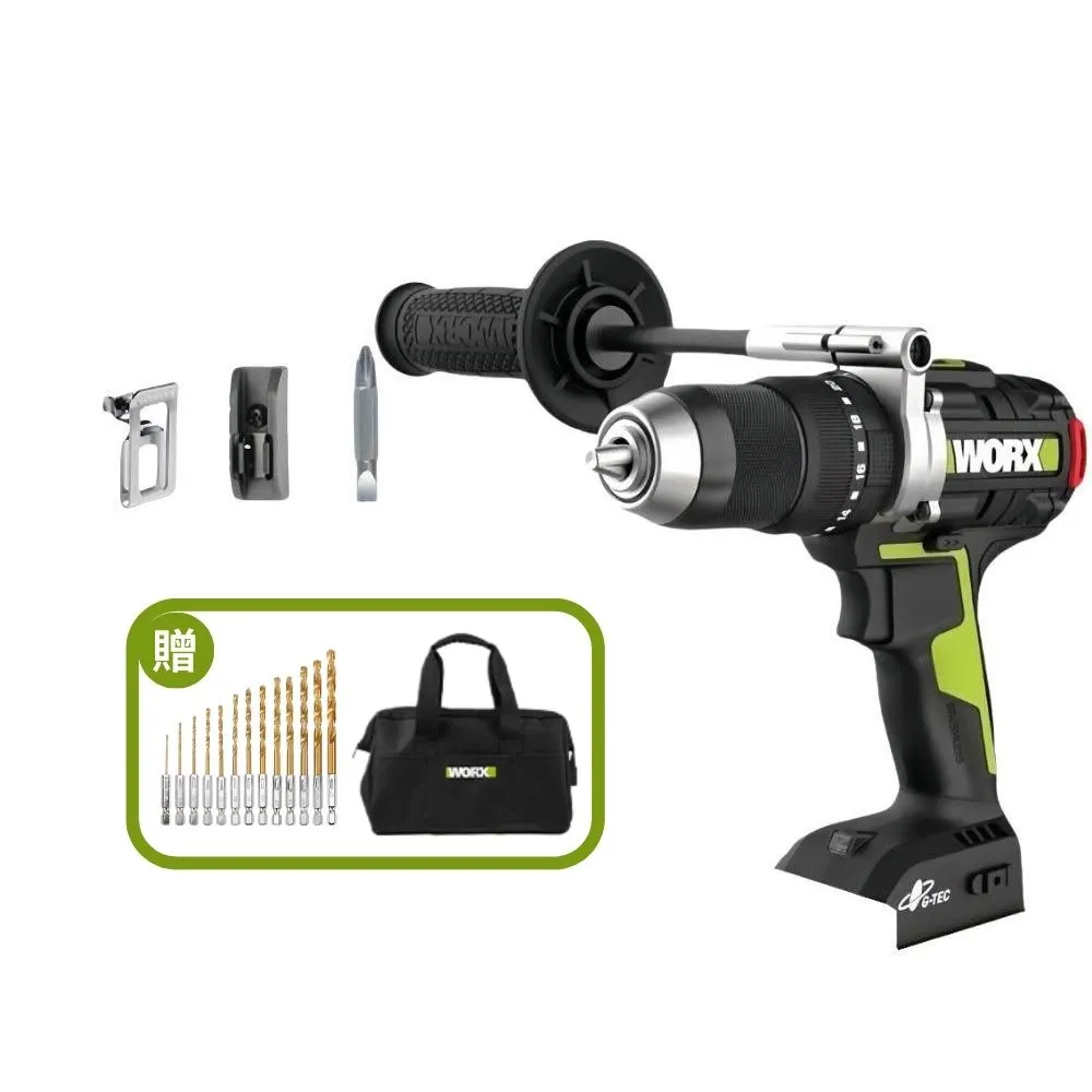 【WORX 威克士】20V 13mm 150N.m 衝擊電鑽 WU377.9(大扭力 電鑽 無刷鋰電衝擊鑽 三用震動電鑽 防扭手設計)