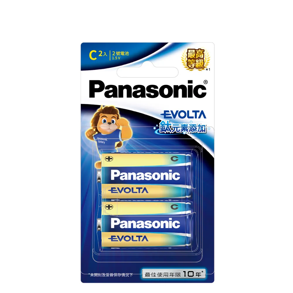 【Panasonic 國際牌】Evolta 鈦元素電池2號(2入)
