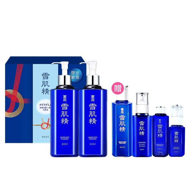 【KOSE 高絲】雪肌精限量豪華禮盒(雪肌精500mlx2 贈 明星雙正貨)