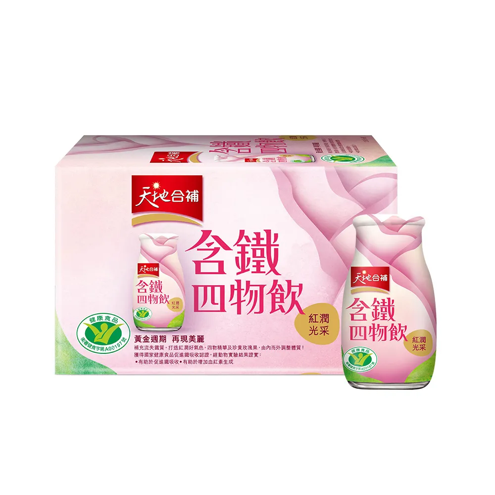 【天地合補】含鐵四物飲120ml×6入×1盒(共6入)