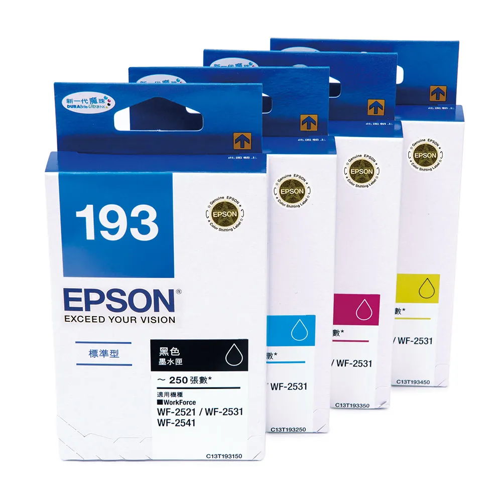 【EPSON】官方直營 1黑3彩組★NO.193 墨水匣(T193150-450)(WF-2521/WF-2531/WF-2541/WF-2631/WF-2651)