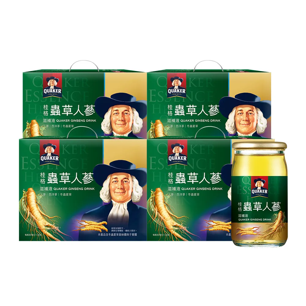 【桂格】冬蟲夏草養氣人蔘滋補液60m×30入x4盒(共120入)