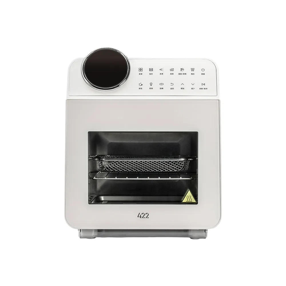 【422】(10/19-10/22 限時贈WMF廚師刀) 15L 蒸氣氣炸烤箱 Master Pro