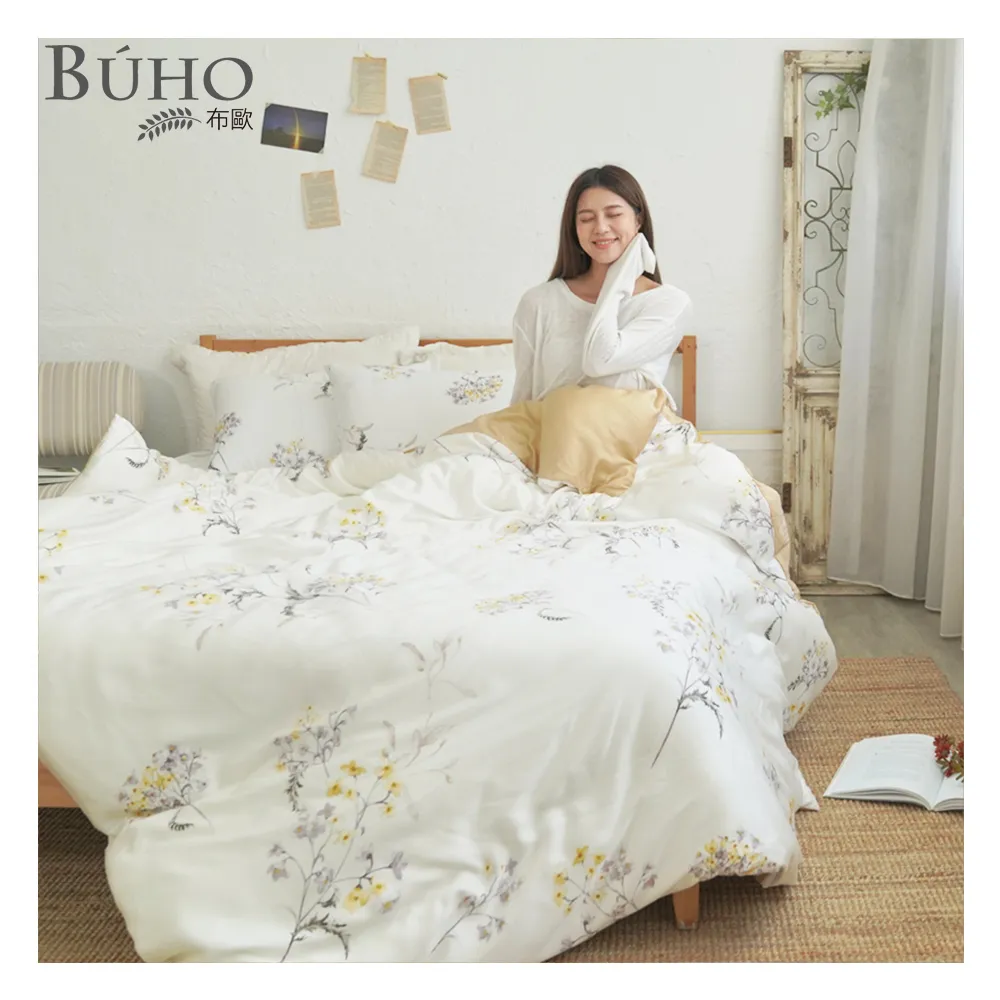 【BUHO 布歐】60支100%天絲™四件式兩用被床包組-加大(多款任選)