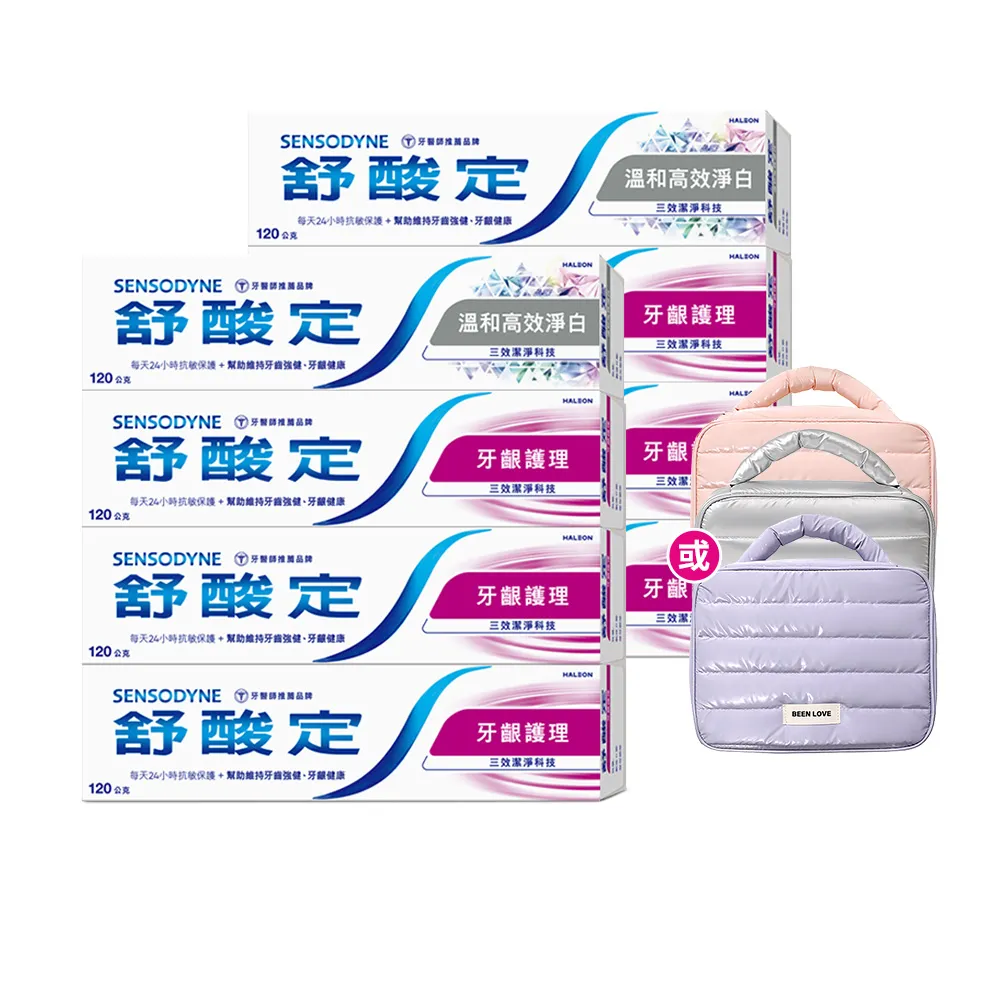 【SENSODYNE 舒酸定】日常防護 長效抗敏牙膏120gX8入(牙齦護理120gX6入+溫和高效淨白牙膏120gX2入)