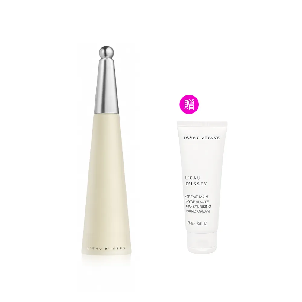 【ISSEY MIYAKE 三宅一生】官方直營 一生之水女性淡香水 100ml