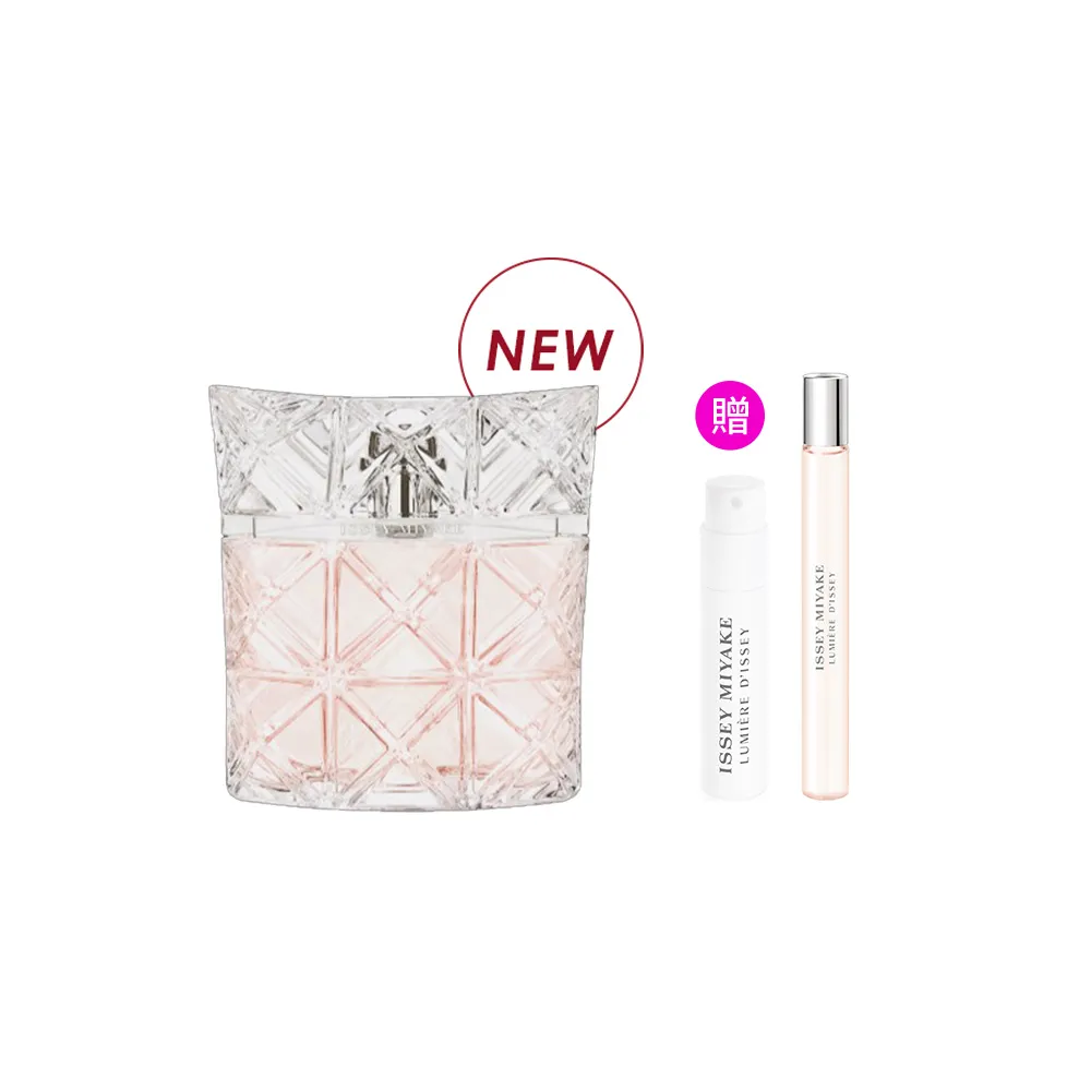 【ISSEY MIYAKE 三宅一生】官方直營 全新上市！曙光淡香精100ml