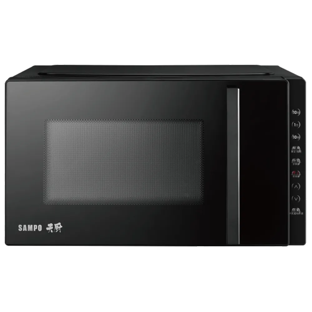 【SAMPO 聲寶】天廚25L微電腦微波爐(RE-J253TM)