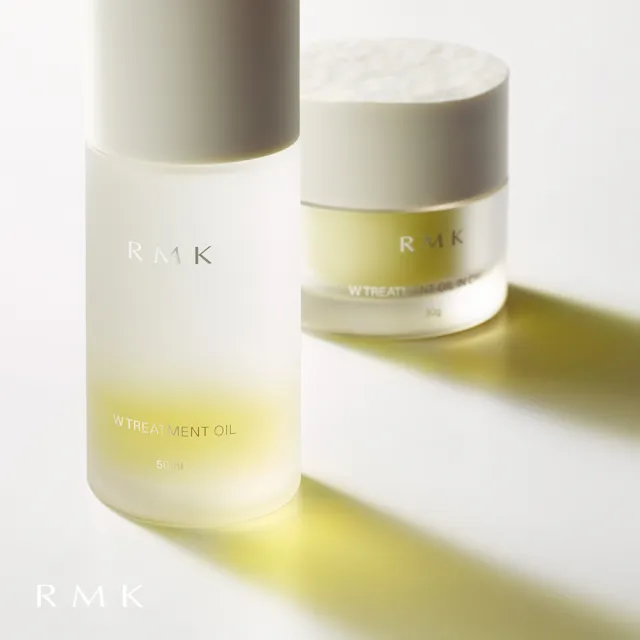 【RMK】W修護菁萃油 50mL* (精華液)
